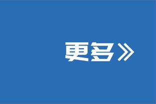 CJ：哈利伯顿成为东契奇&哈登那种高使用率的球员 国步交易是双赢